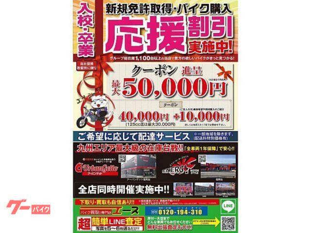 カワサキ Ninja 250 EX250P型 ワンオーナー