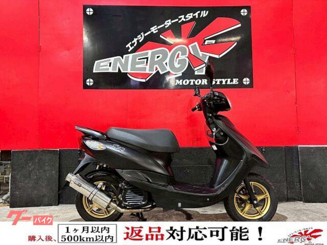 ＪＯＧ　ＺＲ　２０１７年モデル　カスタム車　ＢＥＡＭＳフルエキ　キック始動可　新品バッテリー　１年保証
