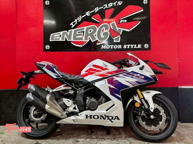 ＣＢＲ２５０ＲＲ　２０２５年モデル　新車　ＭＣ５１型　フルノーマル　メーカー保証２年付き