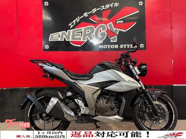 ＧＩＸＸＥＲ　２５０　２０２０年式　社外ヘッドライトユニット　ＬＥＤウインカー　リアキャリア　新品バッテリー　１年保証