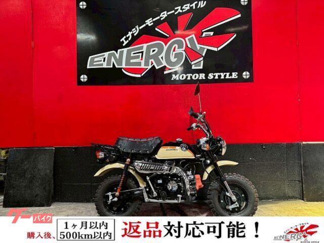 モンキー　２０１６年式　ＡＢ２７型　ワンオーナー　ＰＧＭ−ＦＩ　４速ＭＴ　８インチ　新品バッテリー　１年保証