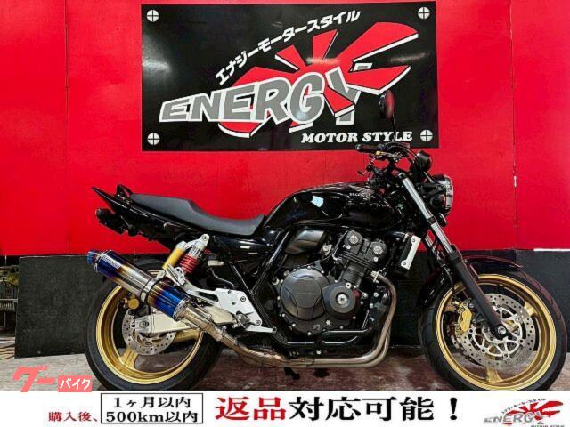 ＣＢ４００Ｓｕｐｅｒ　Ｆｏｕｒ　ＶＴＥＣ　Ｒｅｖｏ　ＢＭＳ−Ｒフルエキ　フレームガード　フェンダーレス　ハリケーンハンドル　ＵＳＢ