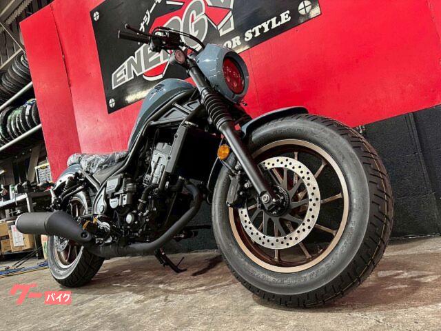 ホンダ レブル250 Sエディション E－Clutch 新車 MC49
