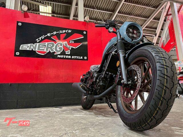 ホンダ レブル250 Sエディション E－Clutch 新車 MC49