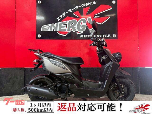 ＢＷ’Ｓ　２０１６年式　ＳＡ５３Ｊ型　フルノーマル　純正キー２本付属　新品バッテリー　１年保証