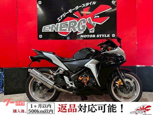ＣＢＲ２５０Ｒ　２０１１年式　フェンダーレスキット　武川マフラー　セパハン　ＢＩＫＥＲＳカバー　ＵＳＢ　新品バッテリー　１年保証