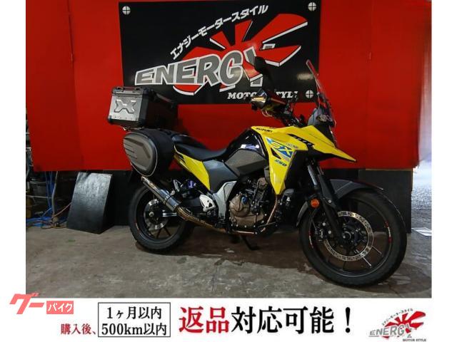 Ｖ−ストローム２５０ＳＸ　カスタムマフラー　ＥＴＣ　フォグランプ　サイドバッグ　ＢＯＸ　バッテリー新品　１年保証