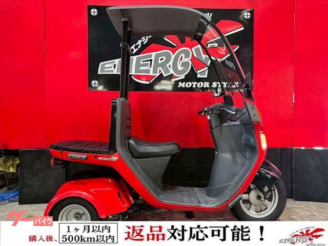 ジャイロキャノピー　ＴＡ０３型　フルノーマル　前後タイヤ新品　ワイドスペーサー　新品バッテリー　１年保証