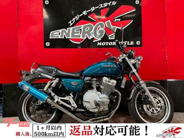 ＣＢ４００Ｆｏｕｒ　１９９９年式　ＥＴＣ搭載　ＳＮＩＰＥＲフルエキゾーストマフラー　モリワキＥＧガード　足回り純正　新品バッテリー