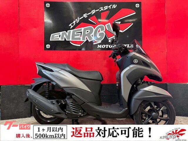 トリシティ１５５　２０２０年式　ＳＧ３７Ｊ型　ＥＴＣ　ＹＡＭＡＨＡ純正グリップヒーター　モトプラ製スマホホルダー　ＵＳＢポート
