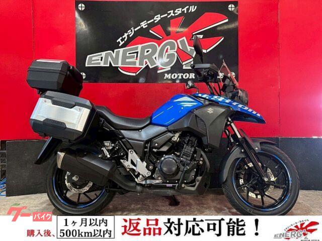Ｖ−ストローム２５０　２０２０年式　ＳＵＺＵＫＩ純正フルパニア　フルノーマル　新品バッテリー　１年保証