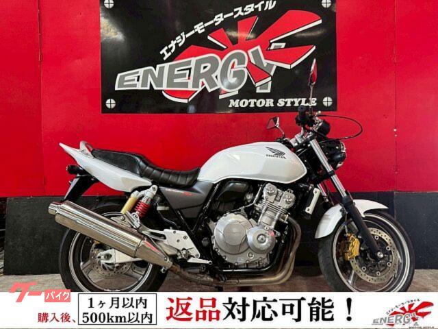 ＣＢ４００Ｓｕｐｅｒ　Ｆｏｕｒ　ＶＴＥＣ　Ｒｅｖｏ　２０１０年式　ＮＣ４２型　前後新品タイヤ　新品バッテリー　調整式レバー
