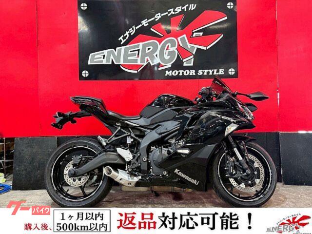 Ｎｉｎｊａ　ＺＸ−２５Ｒ　２０２２年式　ＥＴＣ２．０搭載　純正エンジンスライダー　マルチバー　純正キー２本付属　新品バッテリー