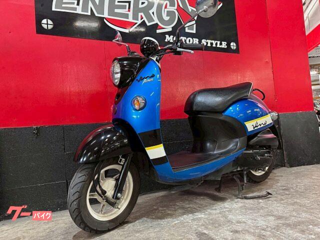 ☆即決価格 低走行 安心のノーマル車 ヤマハ ビーノ SA37J エンジン全