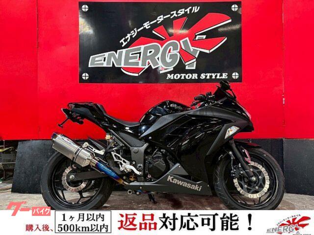 Ｎｉｎｊａ　２５０　２０１３年式　ＢＥＥＴＪＡＰＡＮ　ＮＡＳＳＥＲＴフルエキ　ＯＨＬＩＮＳリアサス　バックステップキット　セパハン