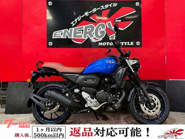 ＦＺ−Ｘ　フルノーマル　タンデムバー　純正キー２本付属　新品バッテリー　１年保証
