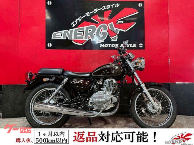ＳＴ２５０　Ｅタイプ　２００９年式　ＥＴＣ２．０搭載車　ＵＳＢポート　フルノーマル　サイドバック　純正キー２本付属　新品バッテリー