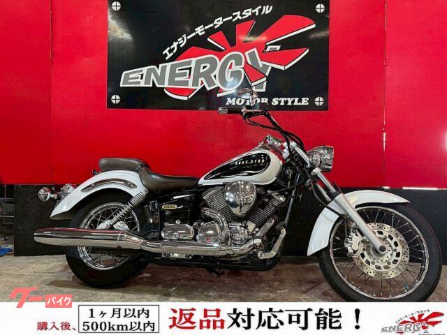 ドラッグスター２５０　２０１６年式　ＶＧ０５Ｊ型　フルノーマル　純正キー２本付属　新品バッテリー　１年保証