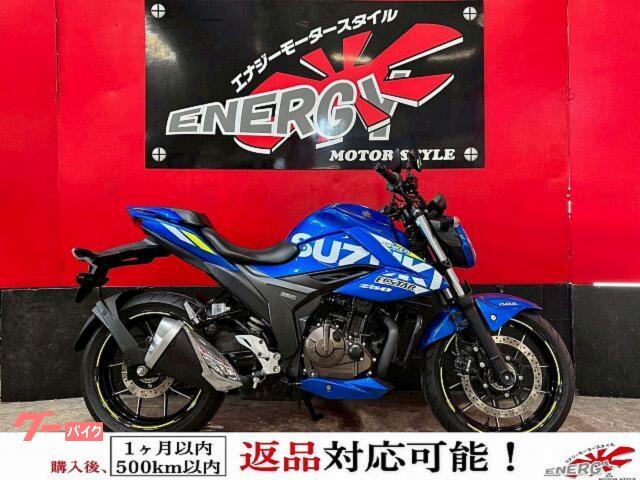 ＧＩＸＸＥＲ　２５０　２０２２年式　ワンオーナー　ＥＴＣ２．０搭載車　フルノーマル　純正キー２本　メットホルダー　新品バッテリー
