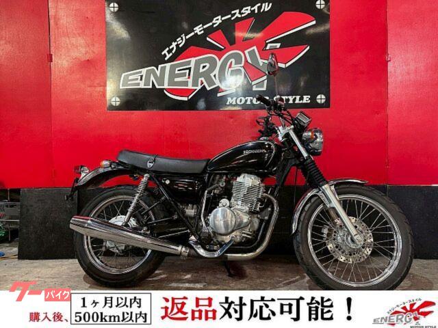 ＣＢ４００ＳＳ　フルノーマル　キャブレター　ドリンクホルダー　純正キー２本付属　バッテリー新品　１年保証