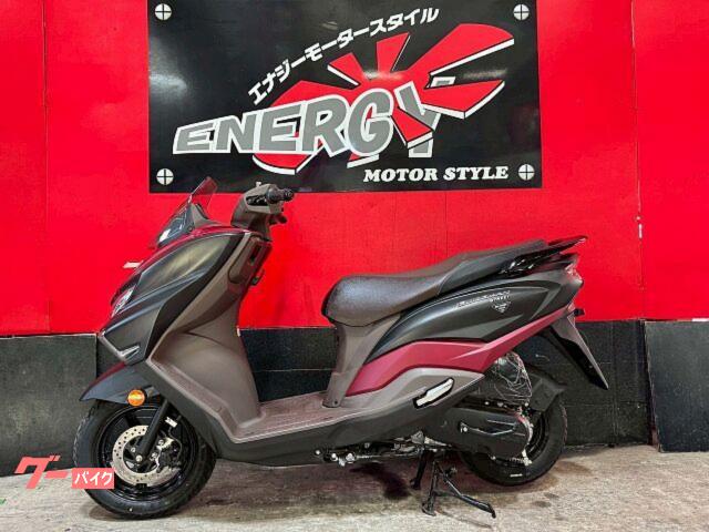 スズキ バーグマン125 2025年モデル 輸入新車 USBポート標準
