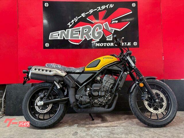 ＣＬ２５０　現行モデル　出力２４ＰＳ　６速ＭＴ　シート高７９０ｍｍ　ＤＯＨＣ　メーカー保証２年