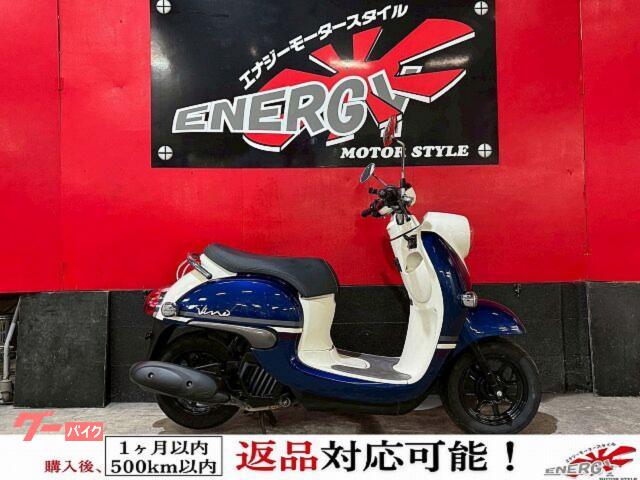 ビーノ　ＡＹ０２型　前後新品タイヤ　新品ドライブベルト　新品バッテリー　出力４．５ＰＳ　１年保証