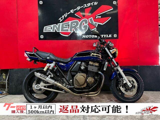 ＺＲＸ４００−ＩＩ　ＰｒｅｔｔｙＲａｃｉｎｇフルエキ　マーシャルヘッドライト　社外クリアテールランプ　フェンダーレス　タンデムバー