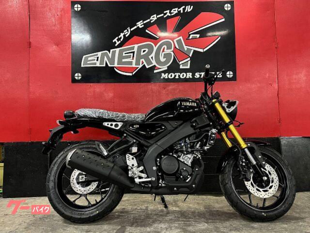 ＸＳＲ１５５　国内未発売車両　２０２５年製造モデル　新車　１年保証