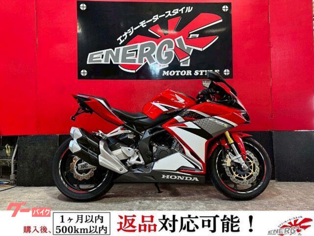 ＣＢＲ２５０ＲＲ　前後新品タイヤ　新品バッテリー　フェンダーレス　マルチバー　純正キー付属　１年保証