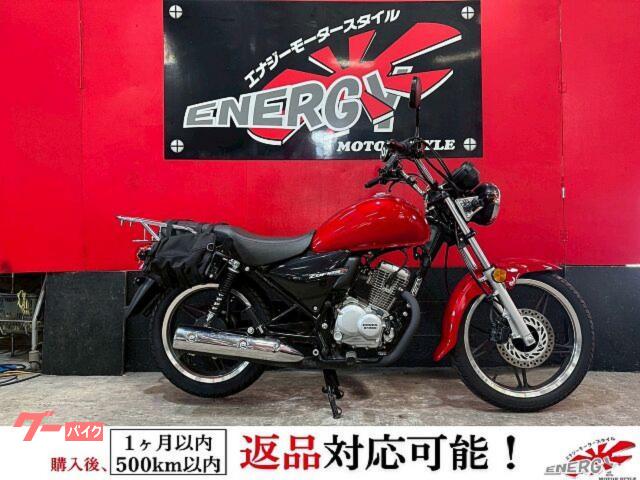 ＣＢＦ１２５Ｔ　前後ドライブレコーダー　サイドバック　ＵＳＢポート　ドリンクホルダー　スマホホルダー　純正キー２本　新品バッテリー