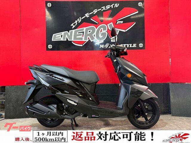 アヴェニス１２５　フルノーマル　出力８．７ＰＳ　ＵＳＢポート標準装備　純正キー２本付属　新品バッテリー　１年保証