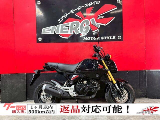 グロム　ＪＣ９２型　フルノーマル　社外ヘルメットホルダー　新品バッテリー　新品プラグ　１年保証