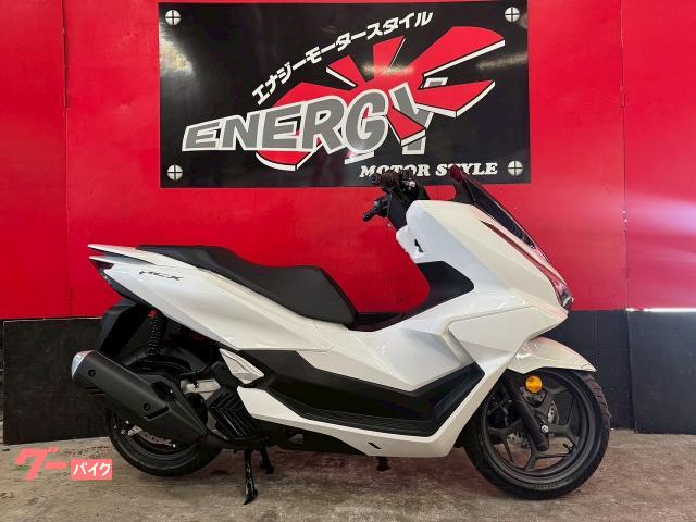 ＰＣＸ　２０２５年モデル　新車　ＦＩ　ＬＥＤ　ＡＢＳ　スマートキー　Ｔｙｐｅ−Ｃ充電ソケット　メーカー保証２年