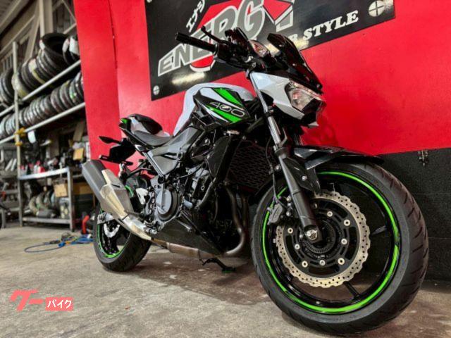 カワサキ Z400 ／フルノーマル 右アンダーカウル新品交換 新品
