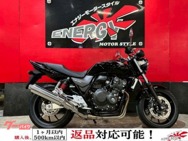 ＣＢ４００Ｓｕｐｅｒ　Ｆｏｕｒ　ＶＴＥＣ　Ｒｅｖｏ　ワンオーナー　ヘルメットホルダー　純正キー２本付属　新品バッテリー　１年保証