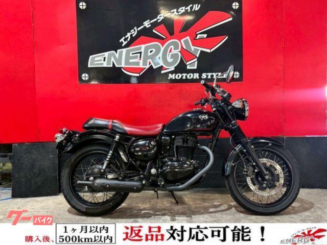 エストレヤ　フルノーマル　純正キー２本付属　新品バッテリー　１年保証