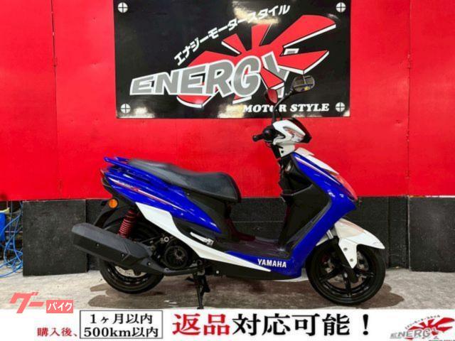 シグナスＸ　ＳＲ　フルノーマル　出力９．８ＰＳ　キーシャッター　純正キー付属　新品バッテリー　新品プラグ　１年保証