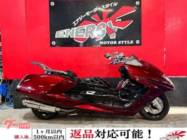 マグザム　フルカスタム　社外マフラー　ローダウン　オーディオ　エナメルシート　純正キー付属　新品バッテリー　１年保証