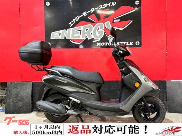 AXIS Z フルノーマル GIVIリアボックス 純正キー2本付属 新品バッテリー 1年保証