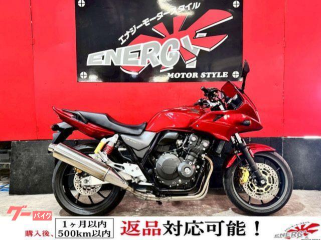 ＣＢ４００Ｓｕｐｅｒ　ボルドール　ＶＴＥＣ　Ｒｅｖｏ　／ＥＴＣ搭載　フルノーマル　調整式レバー　新品バッテリー　１年保証