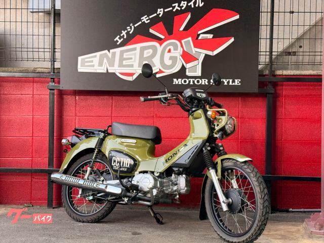 クロスカブ１１０　フルノーマル　新品バッテリー　新品プラグ　１年保証