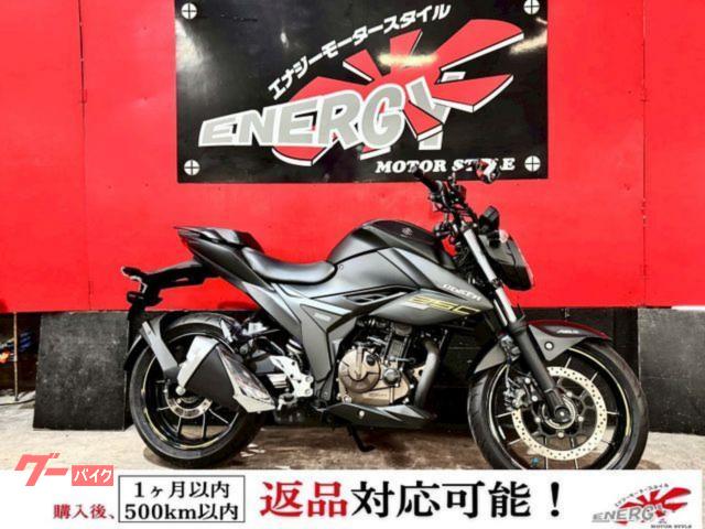 ＧＩＸＸＥＲ　２５０　インジェクション　ＬＥＤ　ＡＢＳ　純正キー２本　フルノーマル新品バッテリー　新品プラグ　１年保証