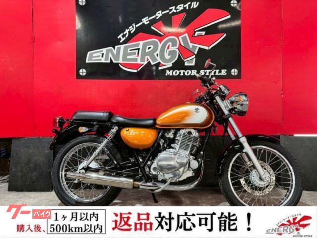 ST250 Eタイプ インジェクション WM製キャプトンタイプマフラー 新品バッテリー 新品プラグ 1年保証