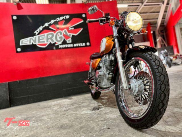 スズキ ST250 Eタイプ インジェクション WM製キャプトンタイプ