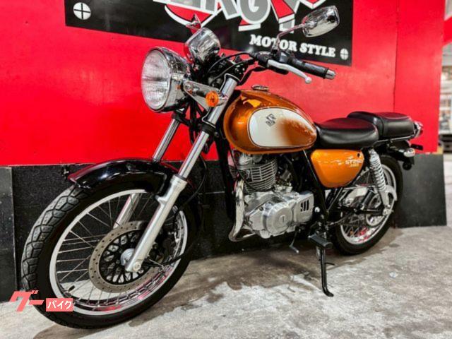 スズキ ST250 Eタイプ インジェクション WM製キャプトンタイプ