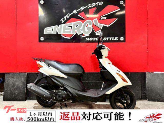 アドレスV125S フルノーマル インジェクション キー2本 前後新品タイヤ 新品バッテリー 新品プラグ 1年保証
