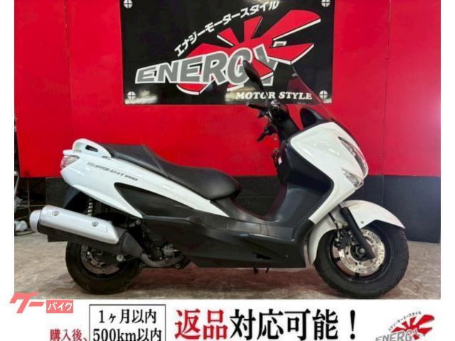 バーグマン２００　フルノーマル　新品バッテリー　新品プラグ　１年保証