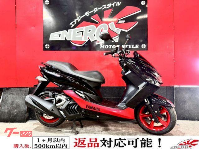 マジェスティＳ　フルノーマル　純正キー２本付属　キーシャッター　新品バッテリー　新品プラグ　１年保証