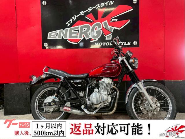 ＣＢ４００ＳＳ　／新品バッテリー　１年保証